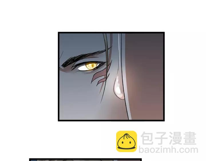 58话 虞人殊的秘密（上）15