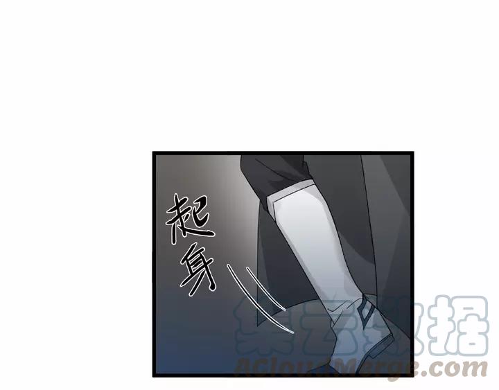 58话 虞人殊的秘密（上）24
