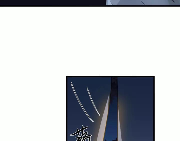 58话 虞人殊的秘密（上）27