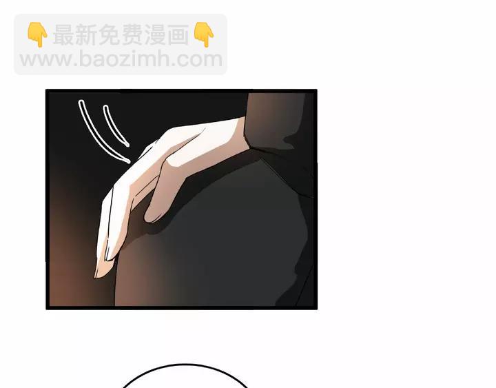 58话 虞人殊的秘密（上）5