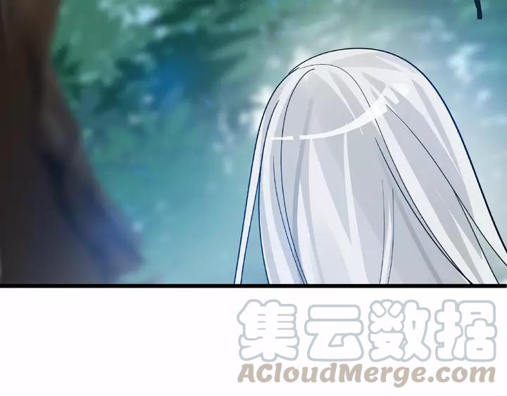 58话 虞人殊的秘密（上）63