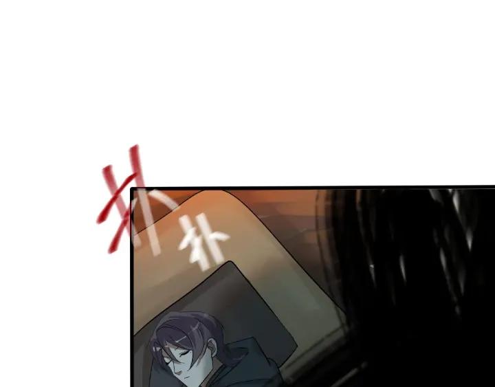 59话 山洞惊魂（上）26