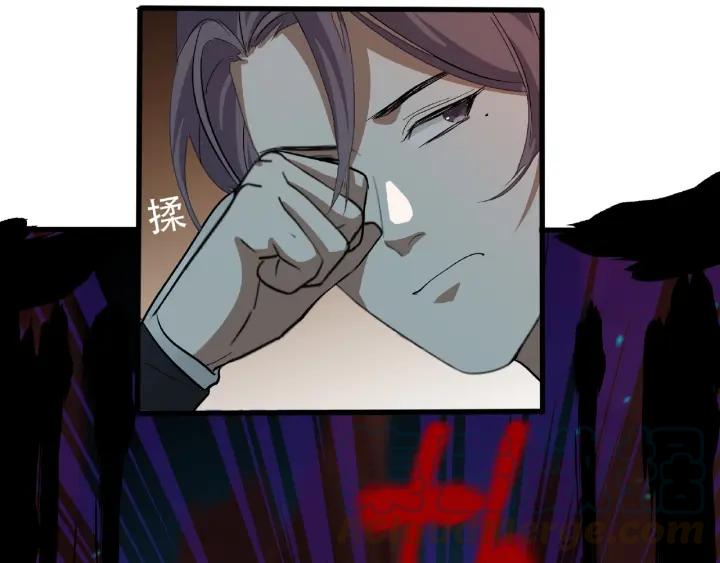 59话 山洞惊魂（上）28