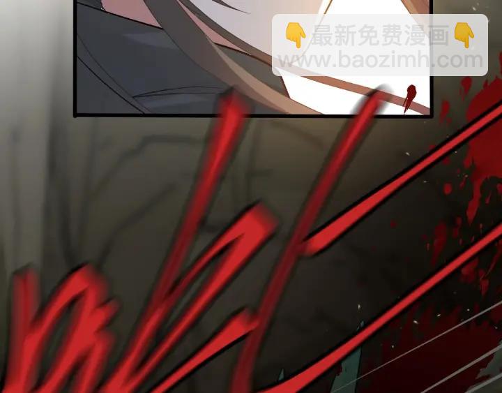 59话 山洞惊魂（上）55
