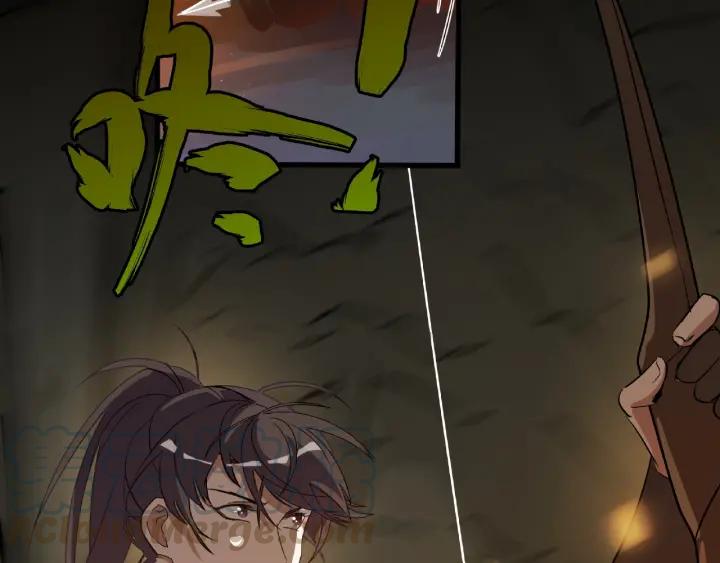 59话 山洞惊魂（上）60