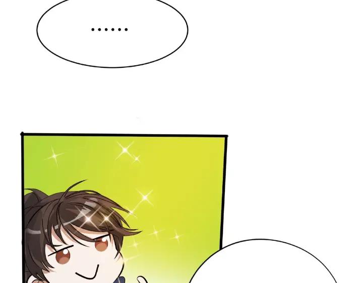 59话 山洞惊魂（上）66