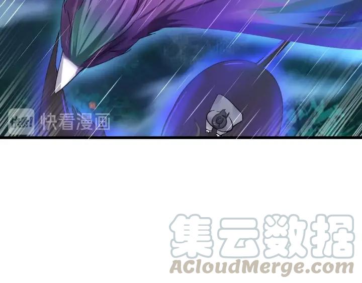 59话 山洞惊魂（下）46