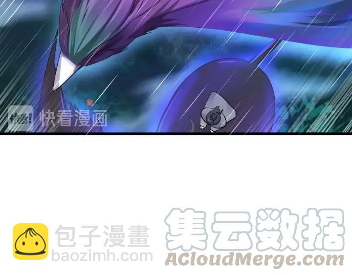 59话 山洞惊魂（下）50