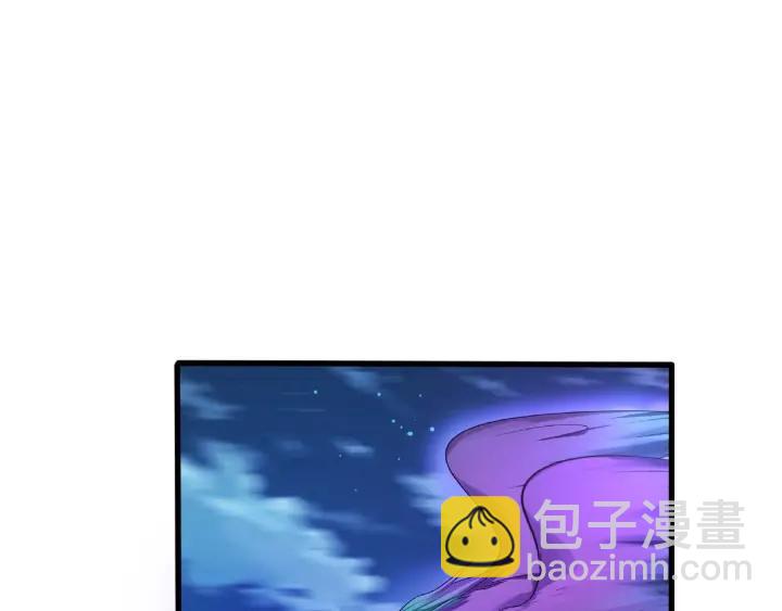 59话 山洞惊魂（下）52
