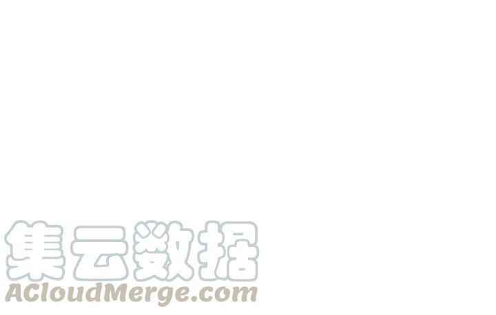 61话 包围圈（下）70
