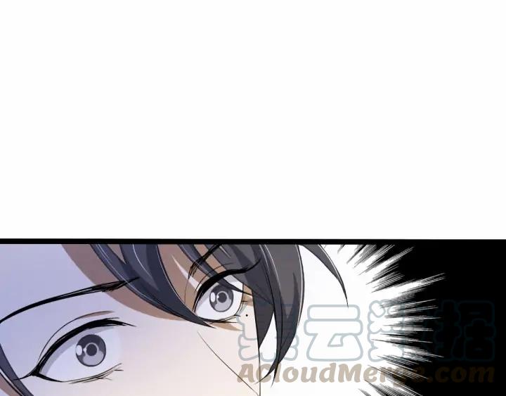 62话 我们结契吧（下）28