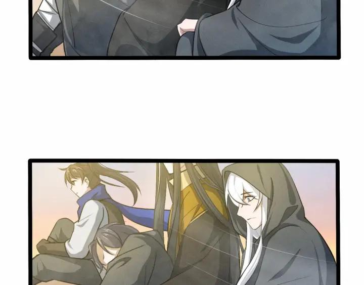 62话 我们结契吧（下）68