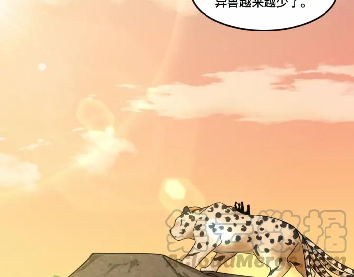 62话 我们结契吧（下）79