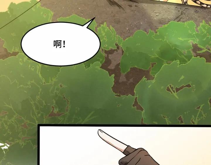 62话 我们结契吧（下）80