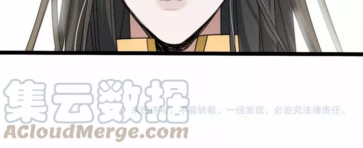 62话 我们结契吧（下）83