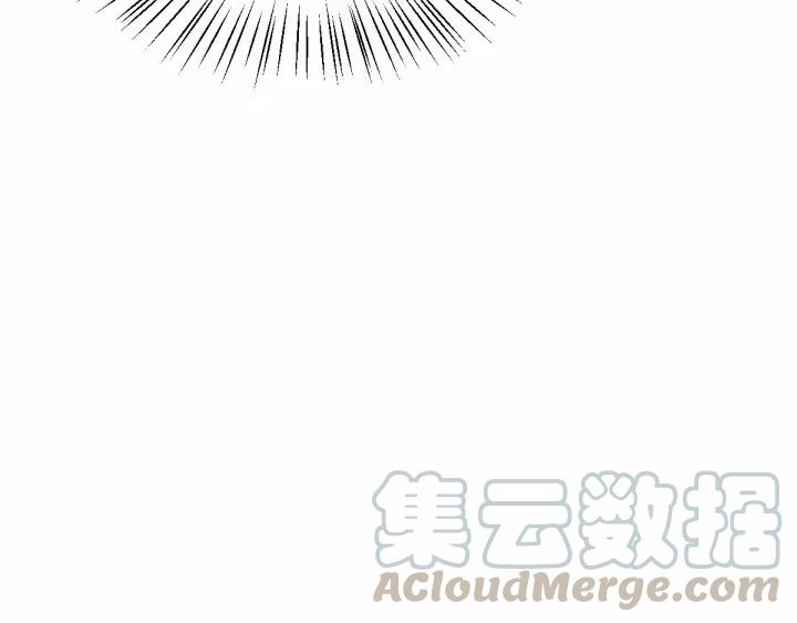 63话 饮川（上）24