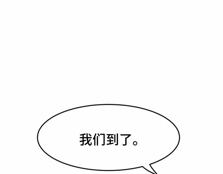 63话 饮川（上）25