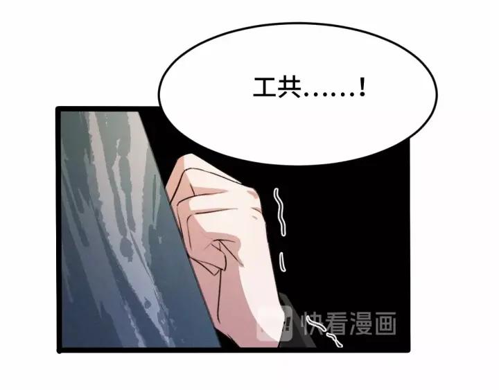 63话 饮川（上）60