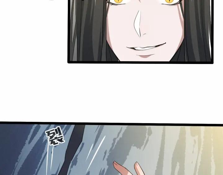 63话 饮川（上）66