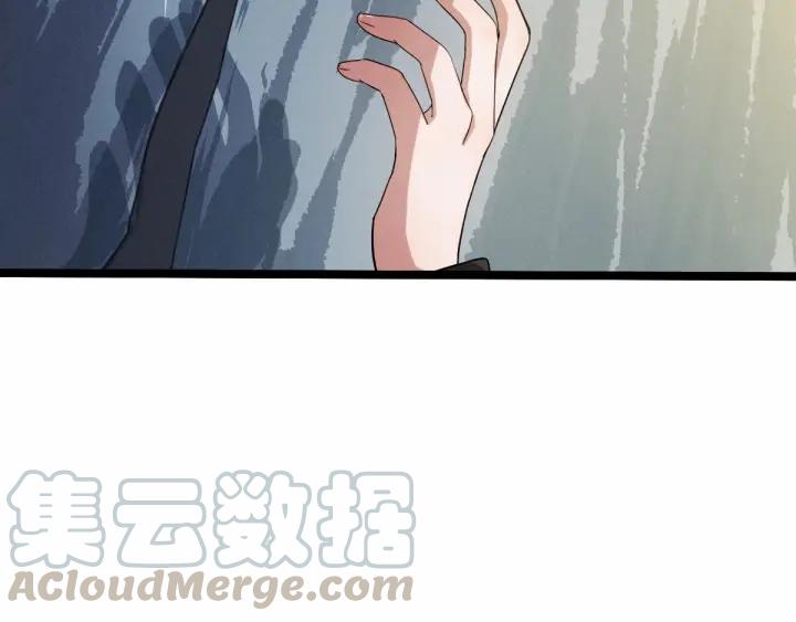 63话 饮川（上）67