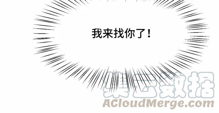 63话 饮川（上）78