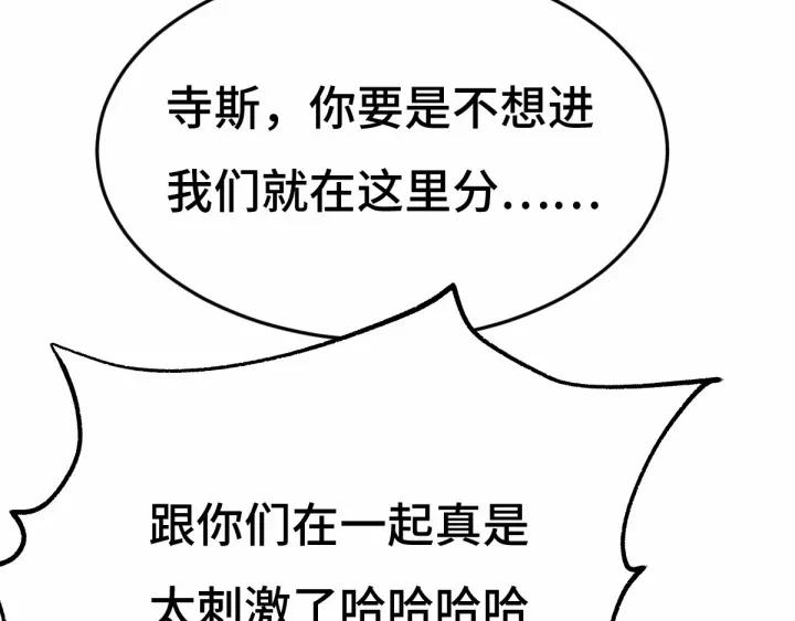 63话 饮川（下）12