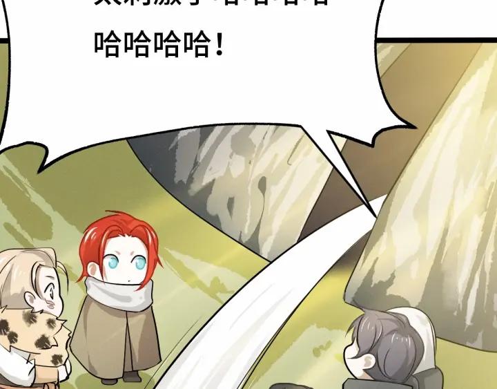 63话 饮川（下）13