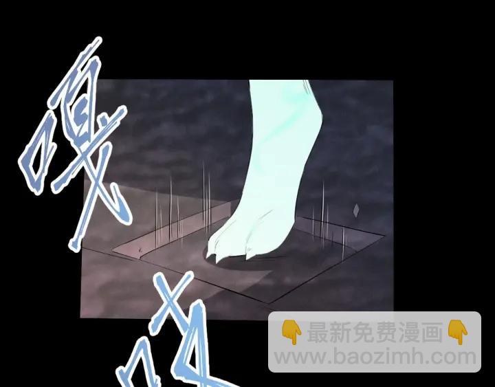 63话 饮川（下）27