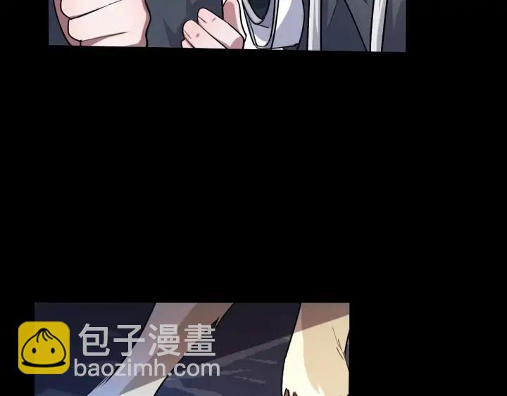 63话 饮川（下）63