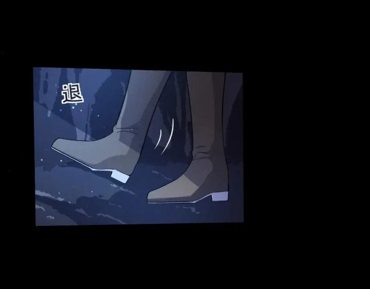 64话 饮川的琴（上）13