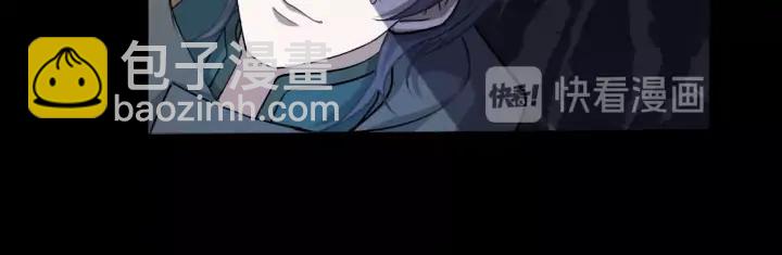 64话 饮川的琴（上）33