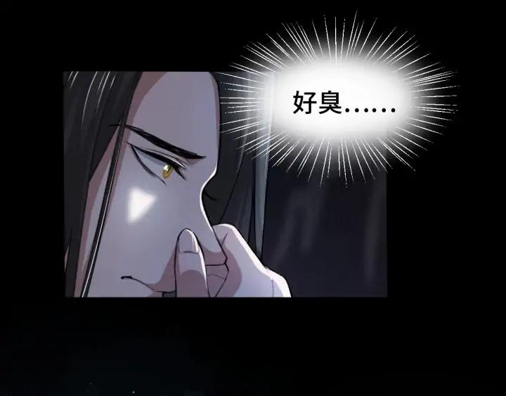 64话 饮川的琴（上）62