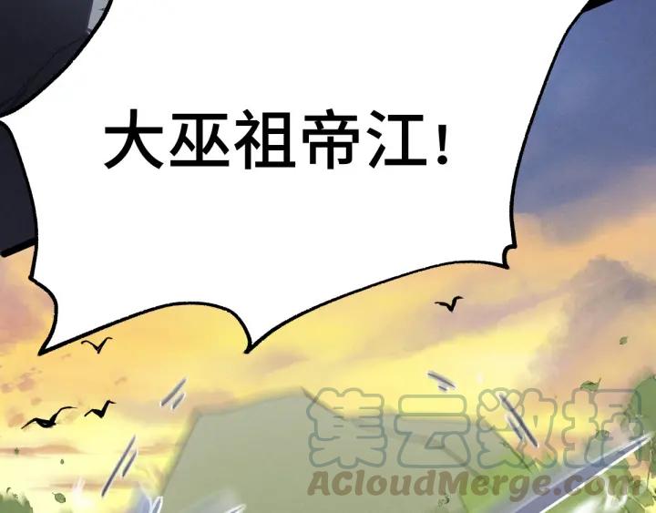 65话 门神（上）12