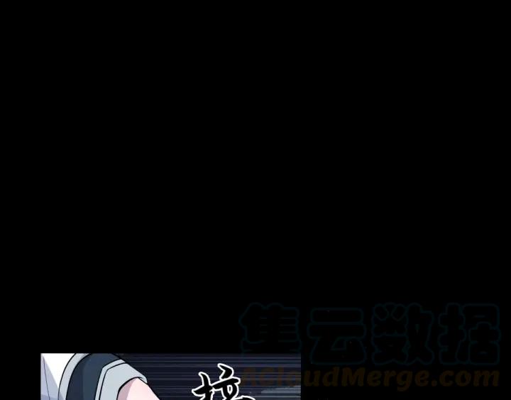 65话 门神（上）20