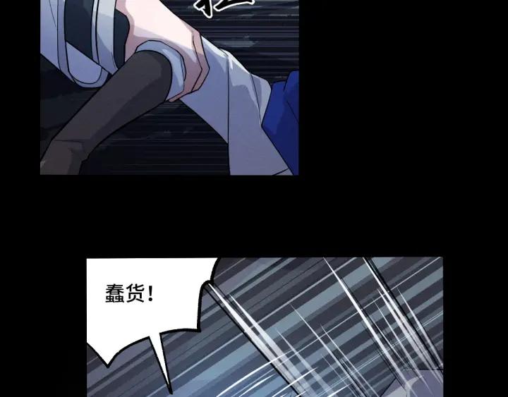 65话 门神（上）21