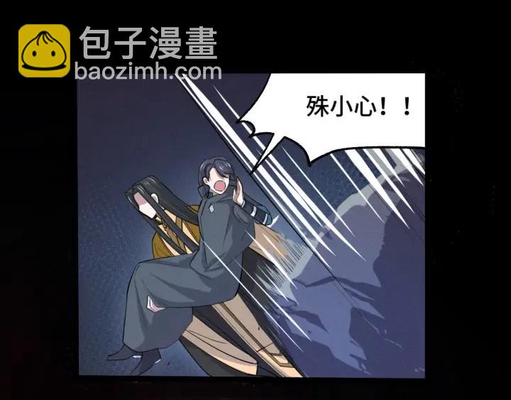 65话 门神（上）27