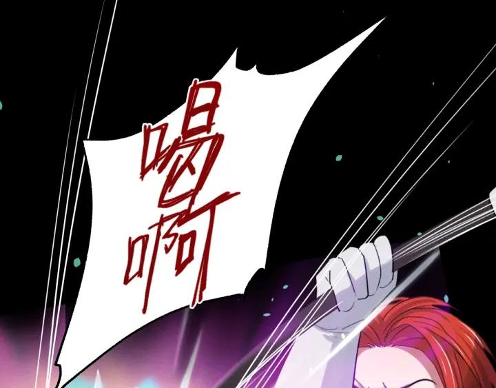 65话 门神（上）37