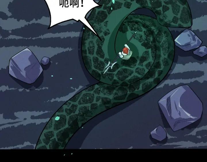 65话 门神（上）43