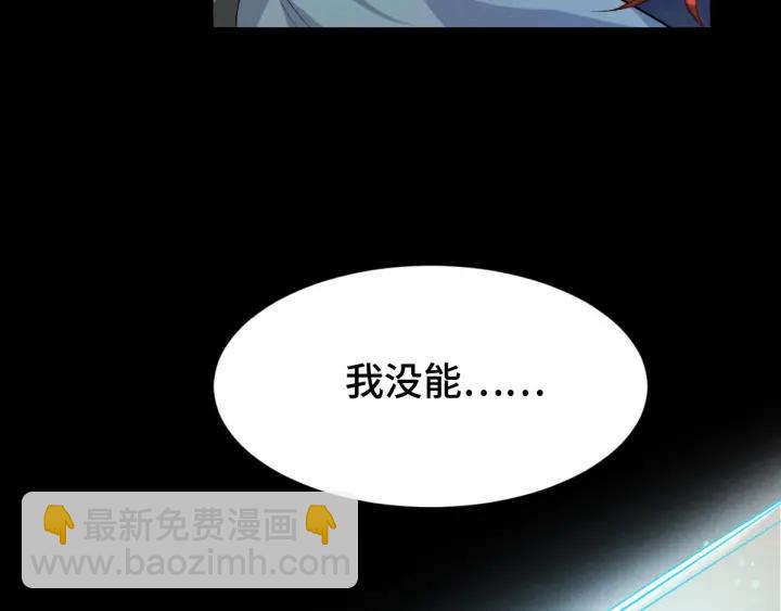 65话 门神（上）52