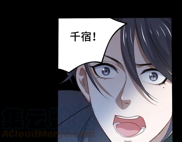 65话 门神（下）12