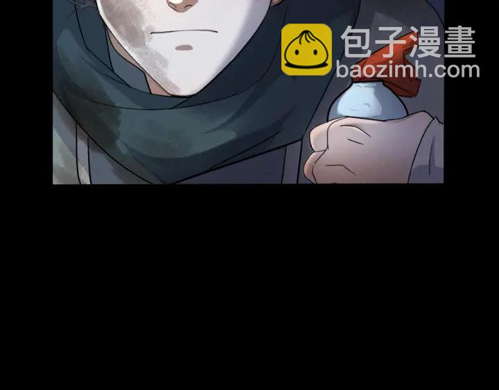 65话 门神（下）21