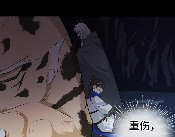 65话 门神（下）22