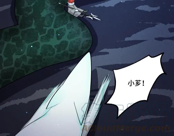 65话 门神（下）4