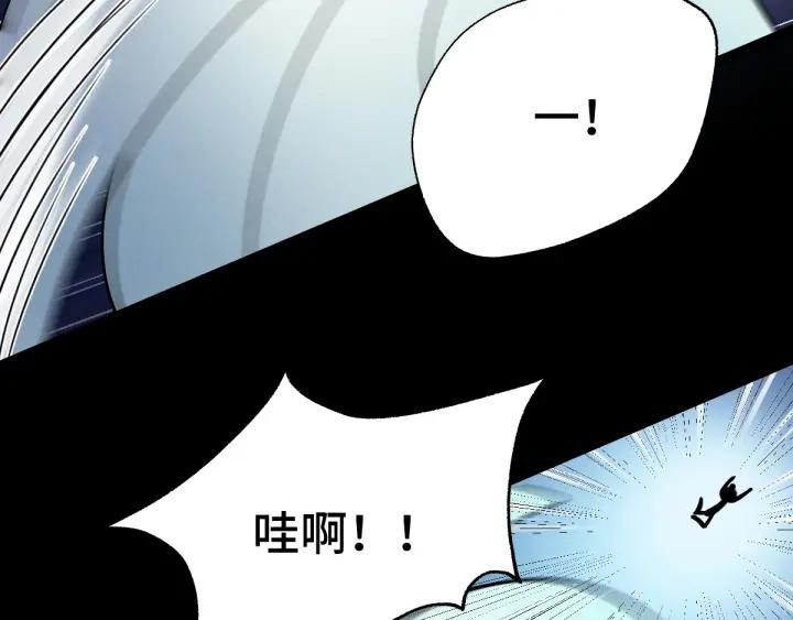 65话 门神（下）44