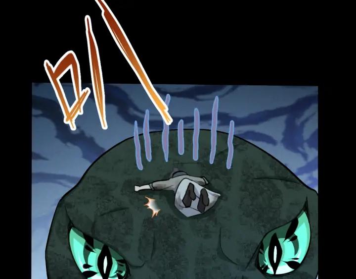 65话 门神（下）56
