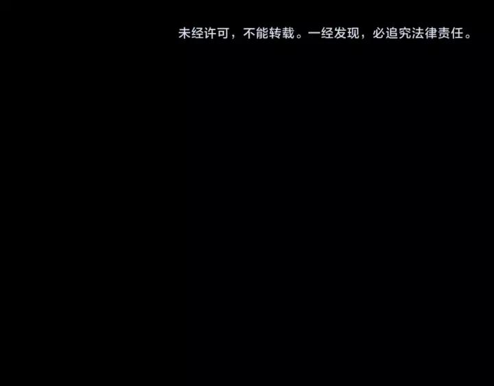 65话 门神（下）64
