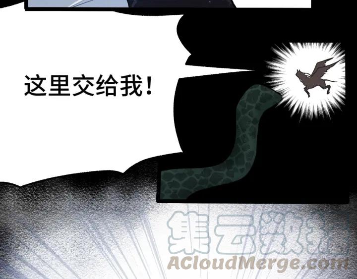 65话 门神（下）8