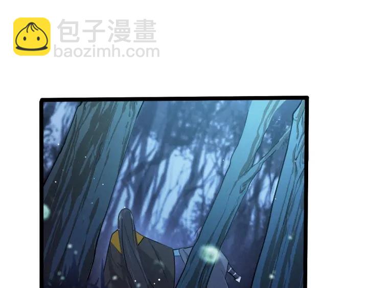 67话 再提结契（上）25