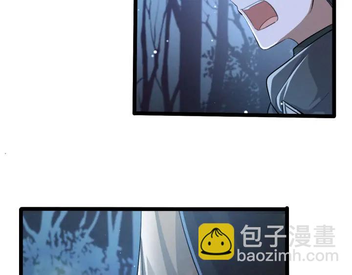 67话 再提结契（上）29