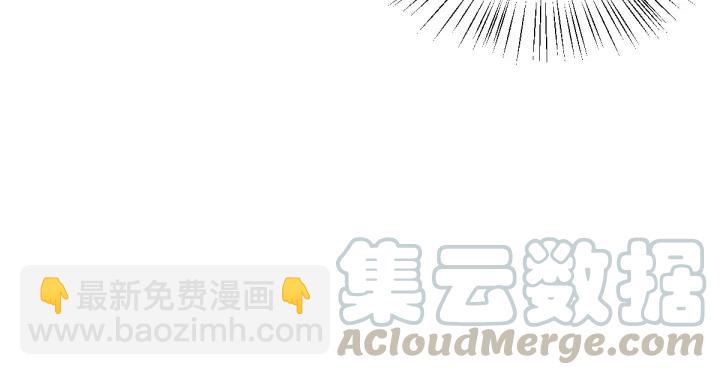 67话 再提结契（上）35